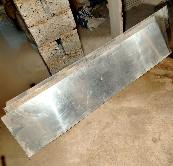 Листы алюминия 5 шт