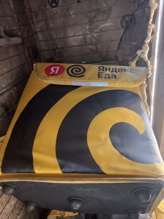 Рюкзак для доставки яндекс