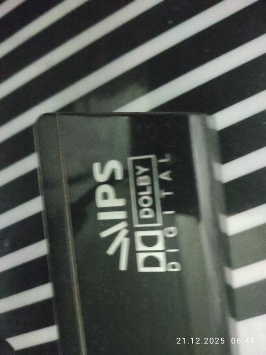 Телевизор артель состояние идеальное