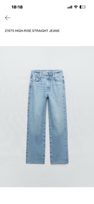 Дамски дънки ZARA