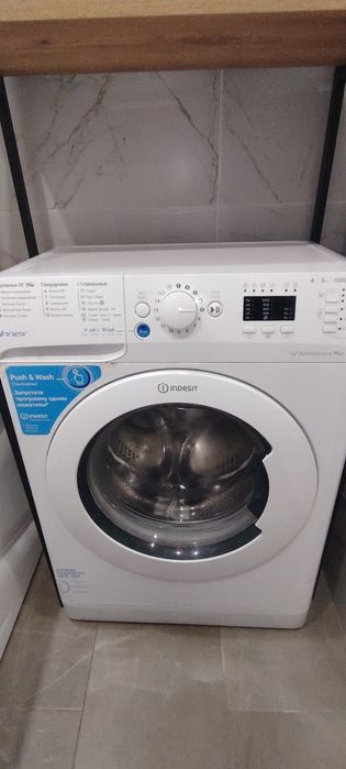 Продам стиральную машинку