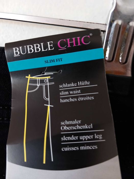 Чисто нови Дънки N 52