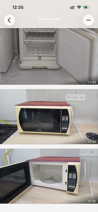 Микроволновка буушная