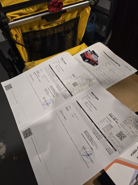 Thule Chariot Sport 1 Spectra Yellow