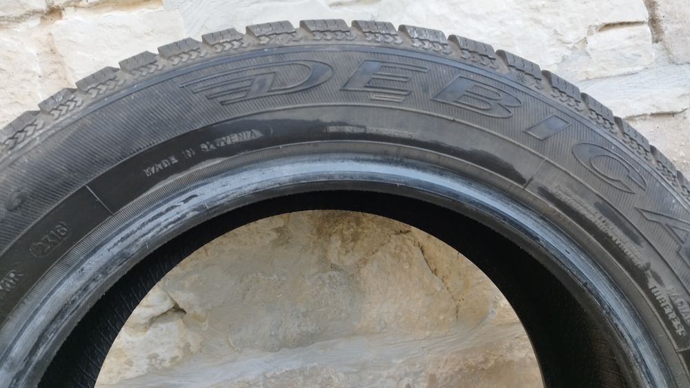 Летни гуми PETLAS 245/45/17,както и гуми 16-ки по 1 бр.лятна и зимна!