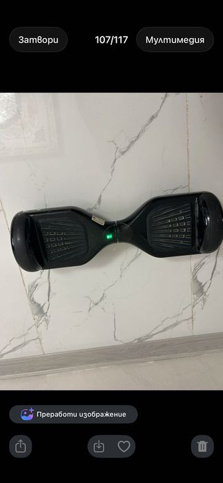 Продавам Хувър борд