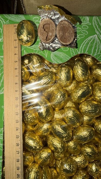 Продам конфеты Европа