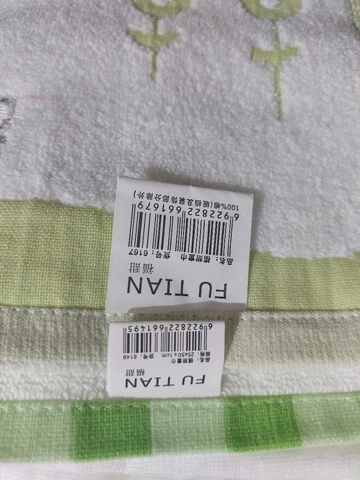 зажимы для детской коляски.