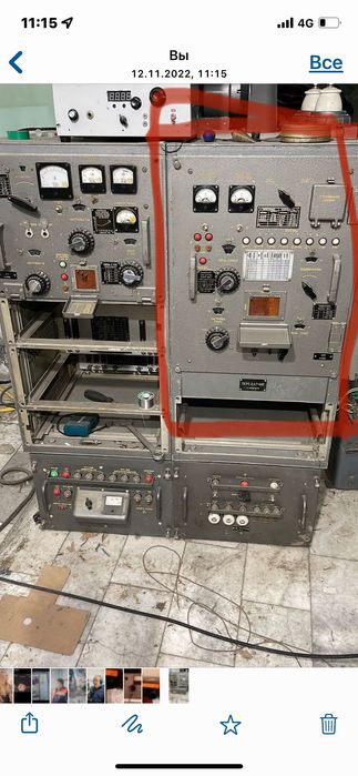 Радиостанция Р140