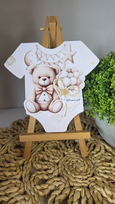 Картички и пликове за Абитуриенти, кръщене и сватба