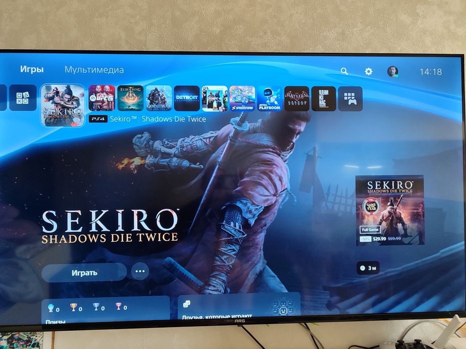 Продам Sony Playstation 5 пс5 с играми