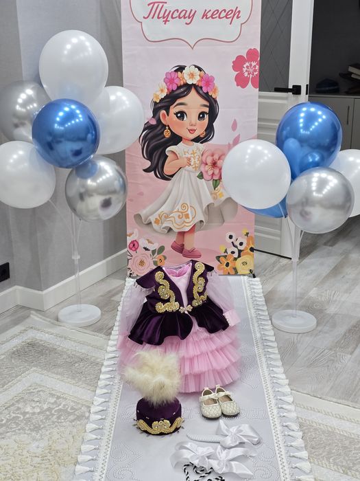 Тұсау кесер, набор на прокат.От 6000т