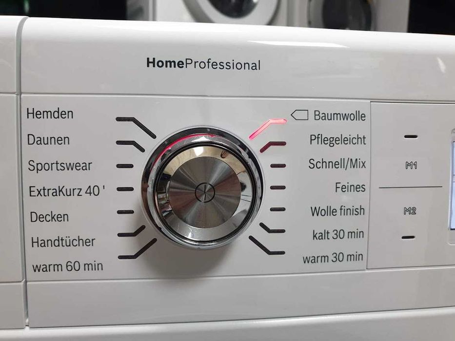 Сушилня Bosch Home Professional Термопомпа 12м Гаранция Бош