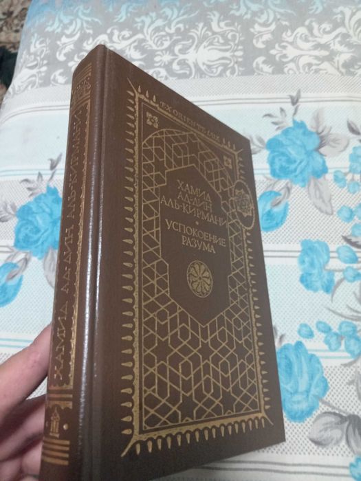 Продам много исторических книг