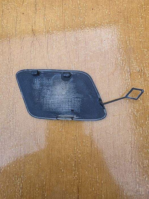 Буксировичний кришка