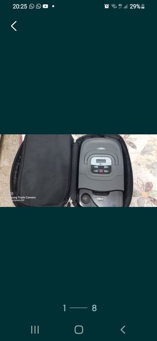 Аппарат для дыхание