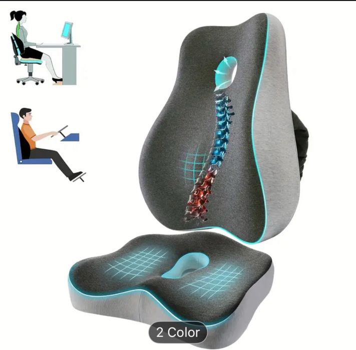 Подставка, подушка для спины и сидения