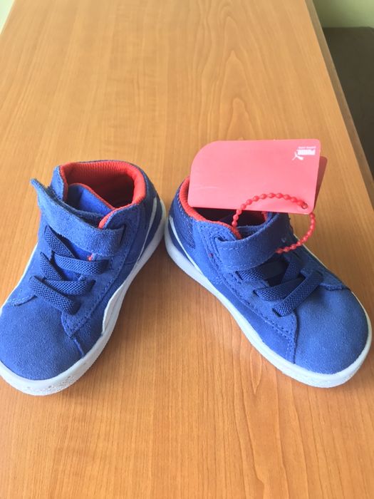 Puma Kids pentru copii