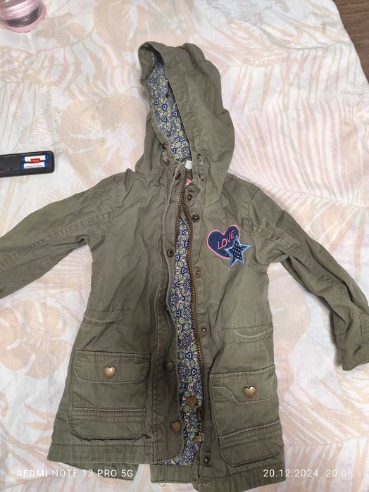 Зимни дрехи - 86