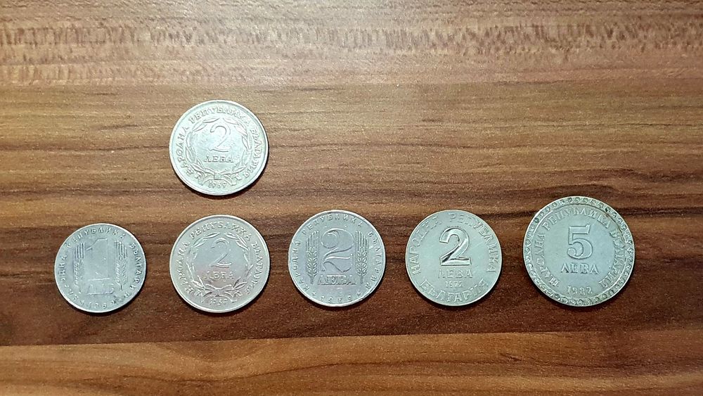 Юбилейни монети НРБ (1969-1982) – UNC отлично качество с БЛЯСЪК (Поотделно и като лот)