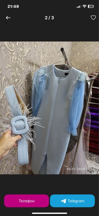 Vecherniy koyne 1 marta kylgan