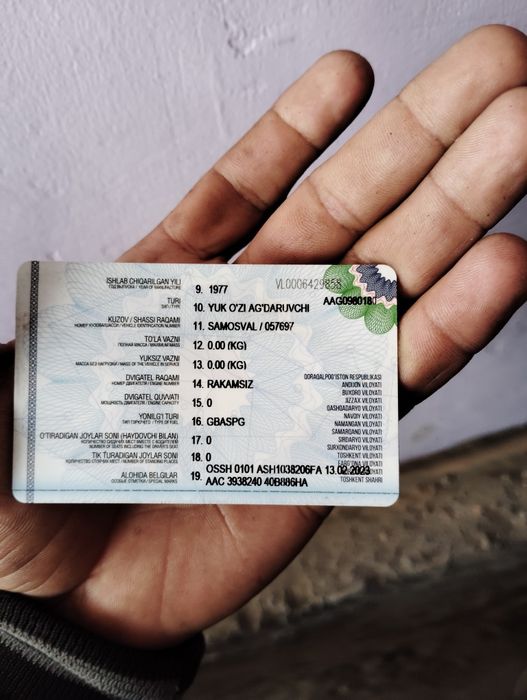 53сотилади эгасидан