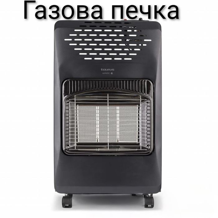 Газова печка Taurus