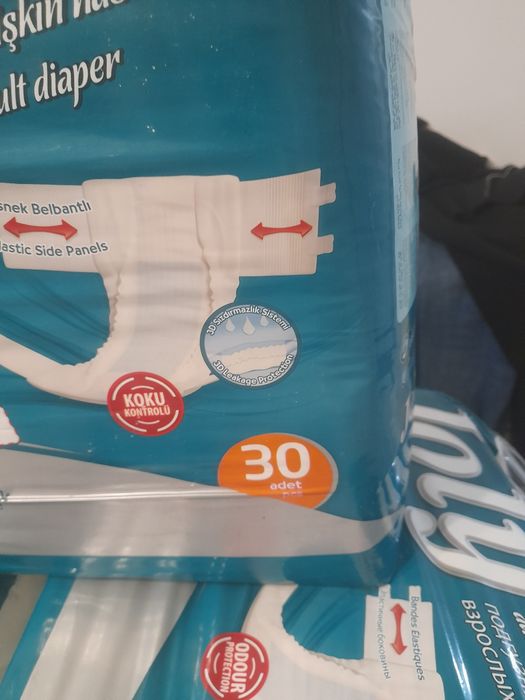 Взрослый памперс