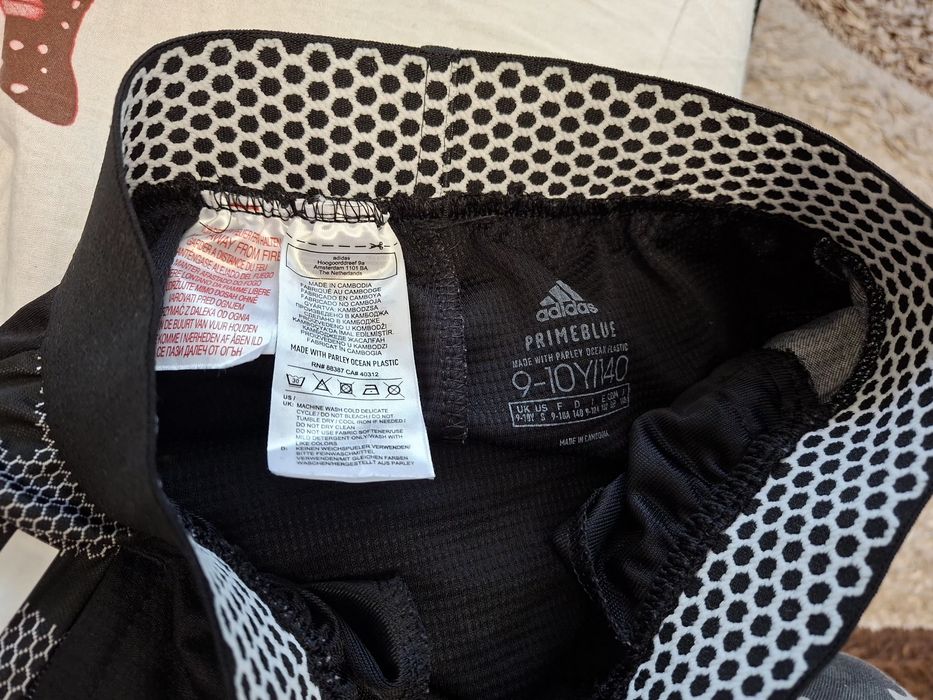 Adidas-Ориг. Детско долнище Ново!