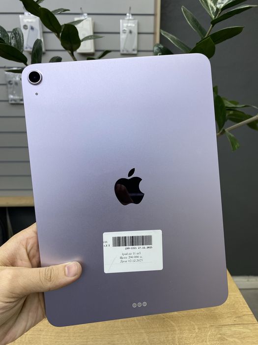 iPad Air 11, M3, 100%, Рассрочка 0-0-24