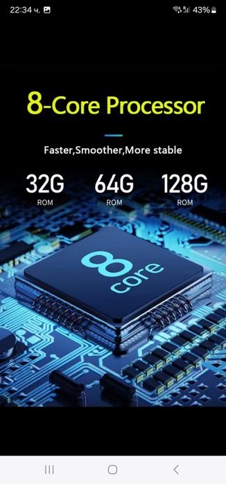 Мултимедиен видео плейър Carplay, Android Auto 6G+128 Qled + Усилвател