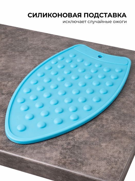 Дазмол босиш учун жихоз . Гладильный стол.