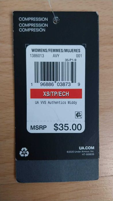 Under Armour  HeatGear® VVS 5" Middy Printed Bike Shorts Клин Жени Размер XS от USA