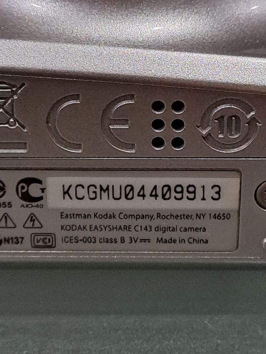 Фотоапарат KODAK EasySare C143