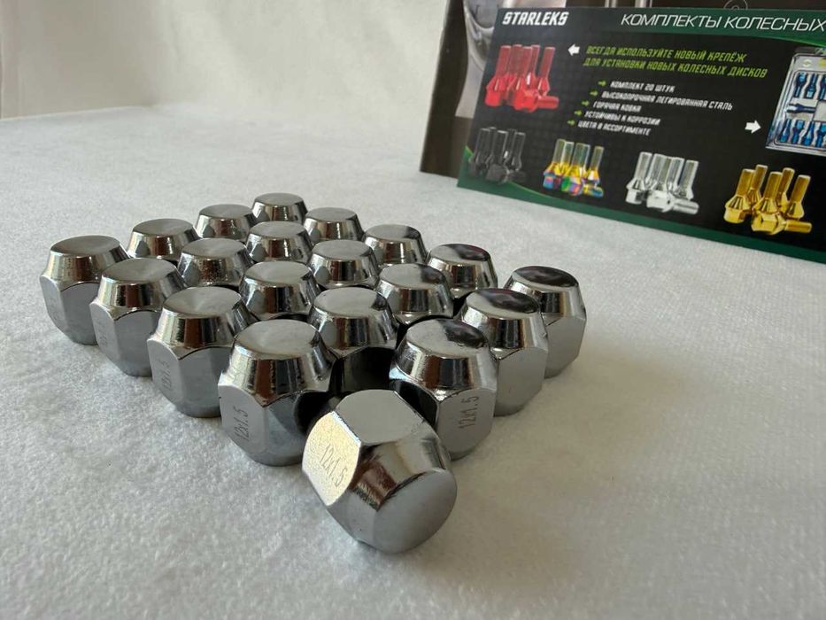 Гайка колесная М12х1.5х26 хром конус ключ 21, 20шт, 701145HT