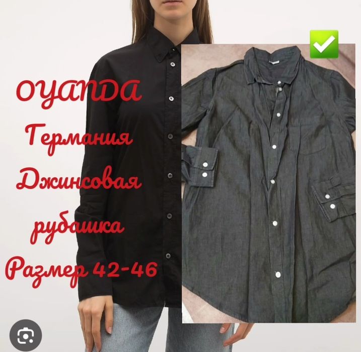 НОВЫЕ оригинал Puma блузки футболки