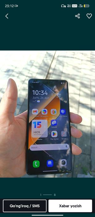 Tecno pova  6 neo