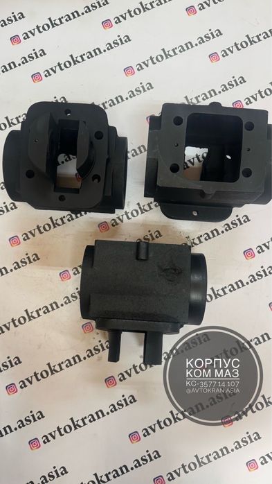 Корпус коробки отбора мощности МАЗ