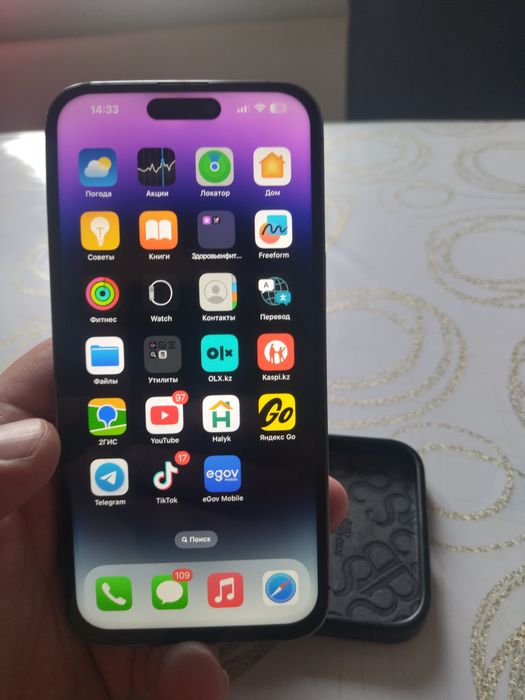 Айфон 14 про мах