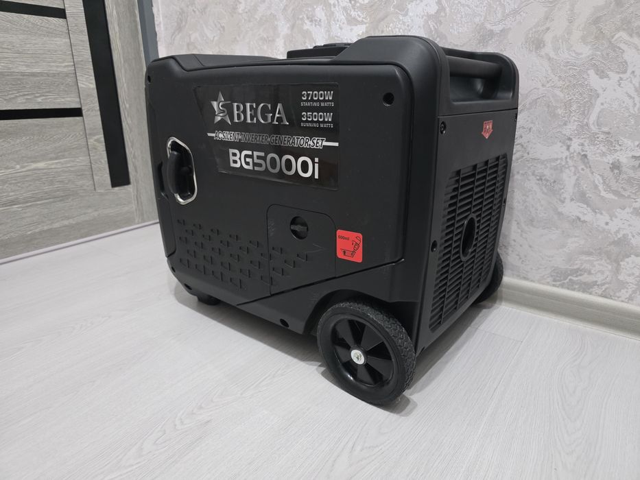 Генератор Инверторный Бесшумный. Движок пультли.