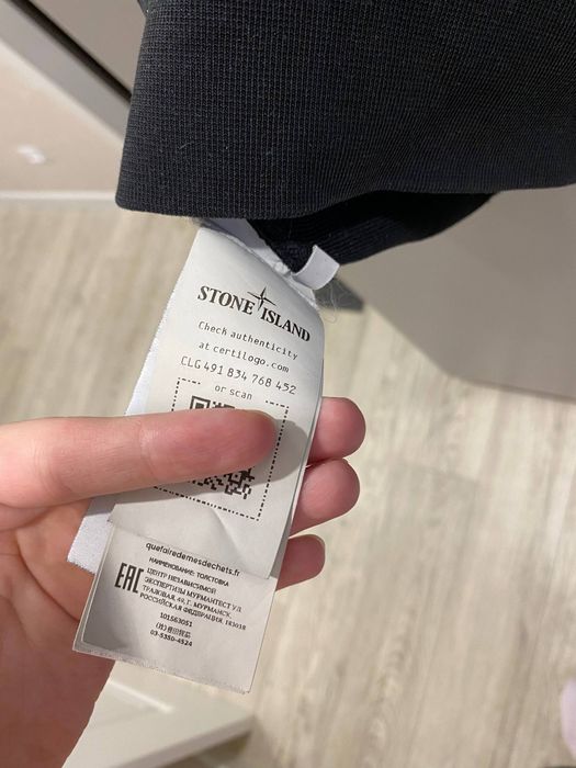 свитшот stone island оригинал
