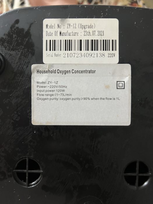 Кислородный концентратор household