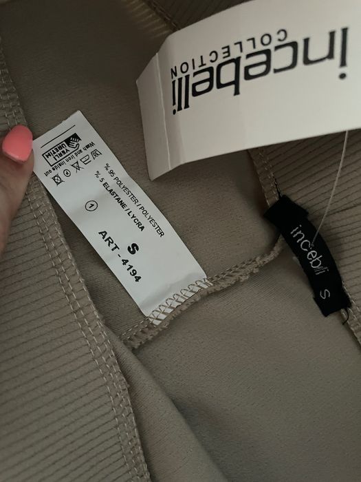 Чисто ново клинче с етикет