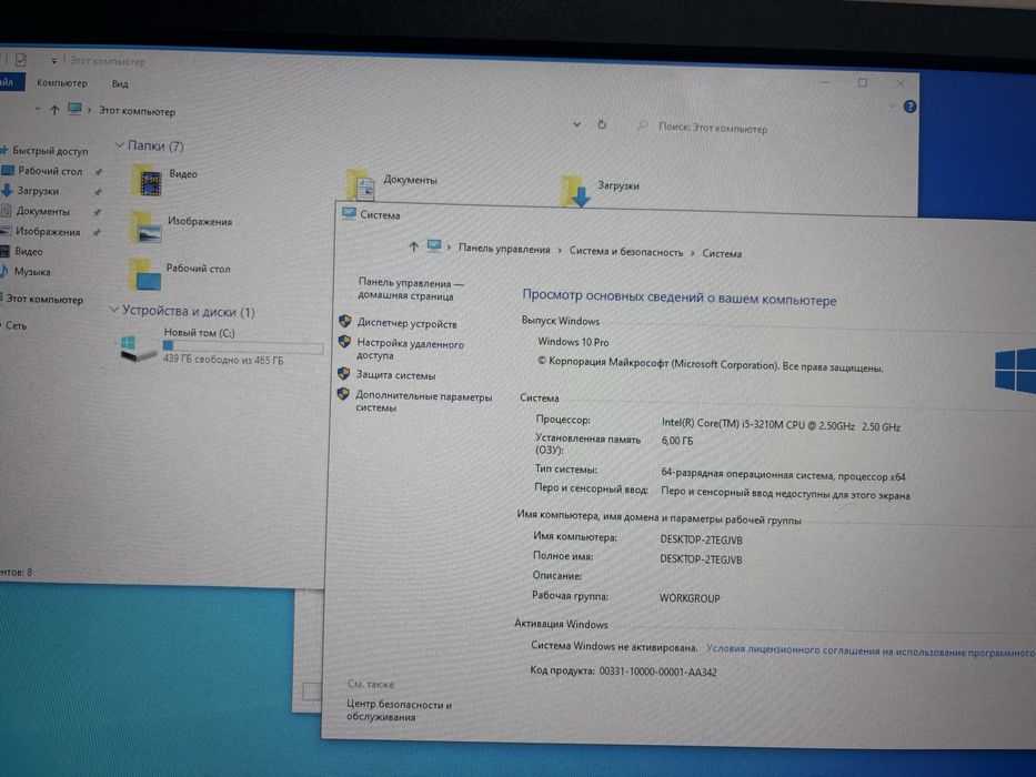 Продам apple macmini