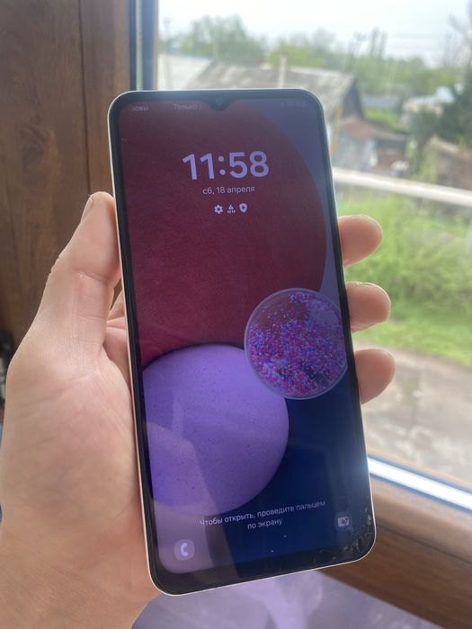 Самсунг а 13 сатылады