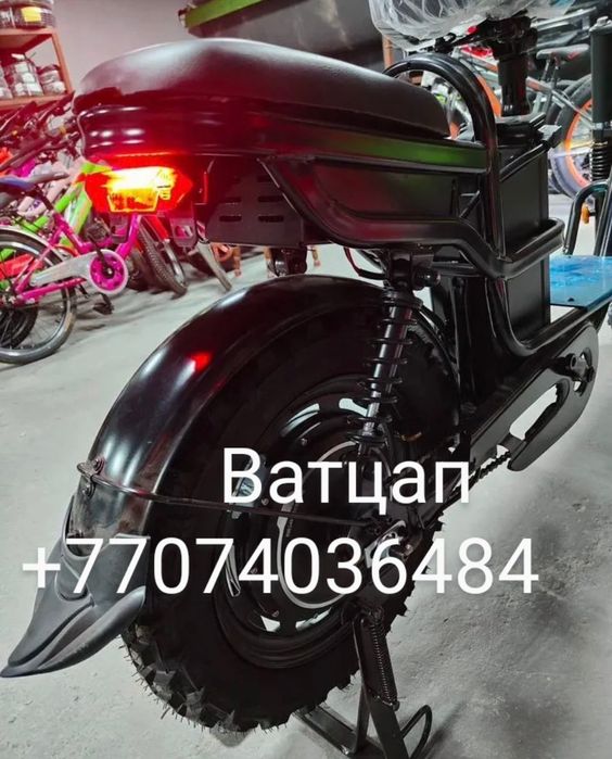 Электровелосипед монстр