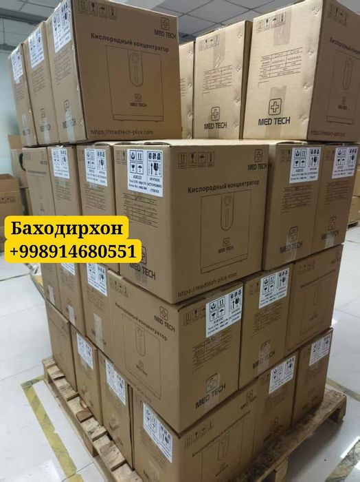 Кислород концентратор оптом нархда