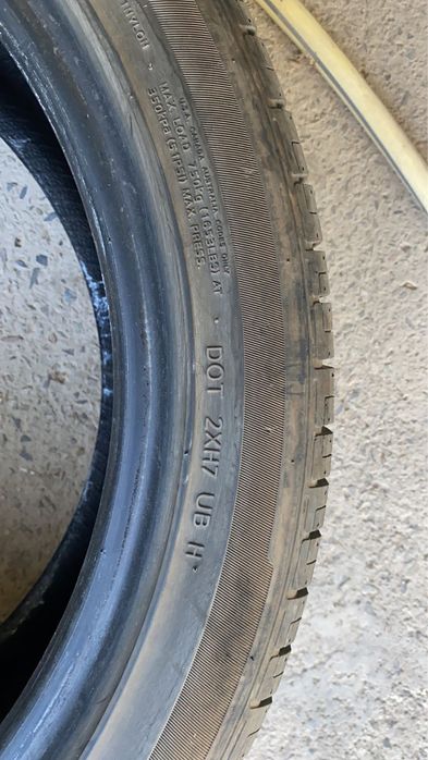 Шины марка КИЯ