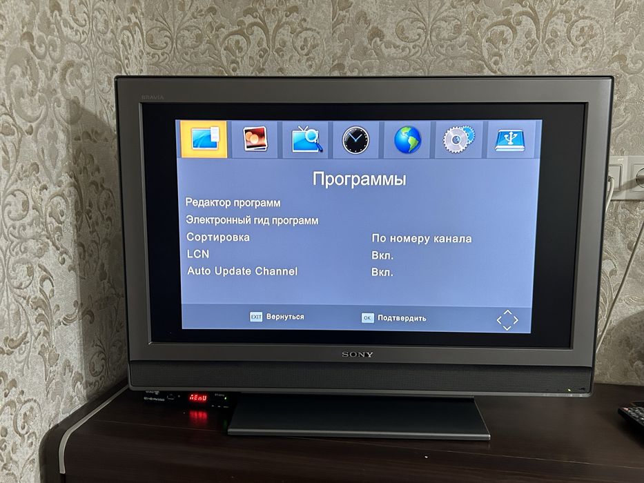 Телевизор Sony Bravia