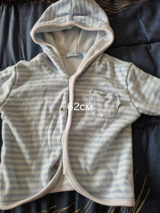 Подарявам дрешки